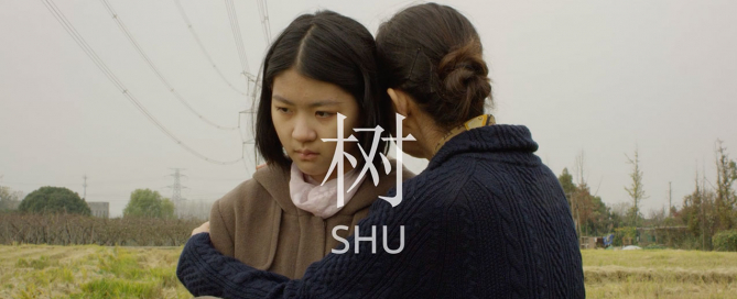 SHU is the story of post-loss adaptation; the loss of a mother causes both the daughter and grandmother to live together under this newly forced and unwanted family dynamic.