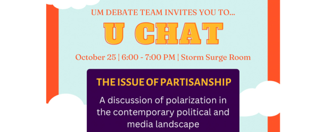 Debate Team UChat - The Issue of Partisanship